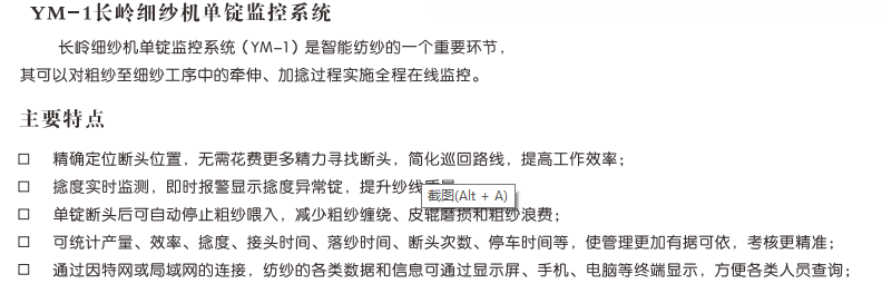 1617256714693792.png 微信截圖_20210401135632.png